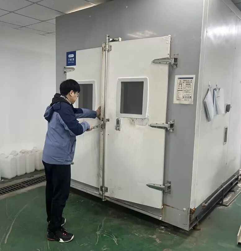 马不停蹄开新局！广电计量人春节奋战&ldquo;开门红&rdquo;