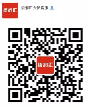 《還珠格格》20年：金鎖、小燕子的結局，原來歲月早有伏筆 戲劇 第23張