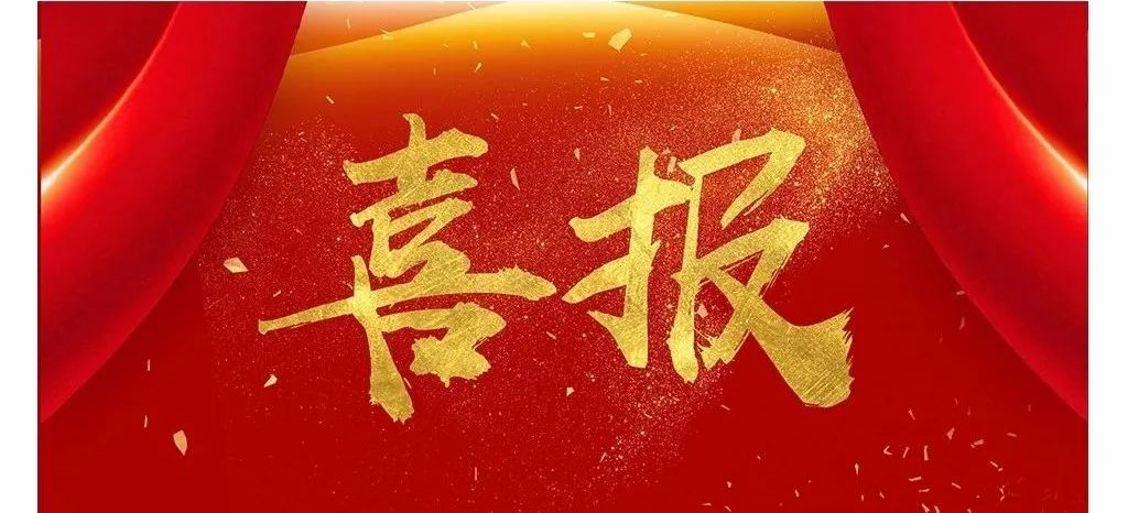 新疆大學(xué)醫(yī)學(xué)專業(yè)分?jǐn)?shù)線_新疆大學(xué)醫(yī)學(xué)系分?jǐn)?shù)線_新疆醫(yī)科大學(xué)分?jǐn)?shù)線