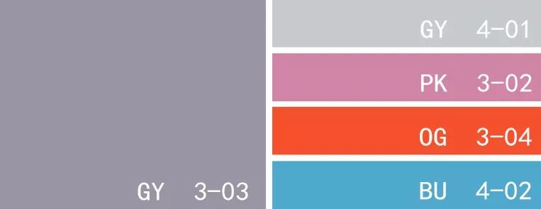 粉色配色_嫩粉色和骚粉色_皮粉色 藕粉色