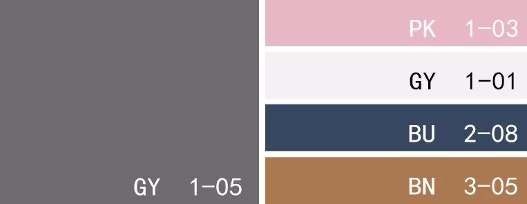 嫩粉色和骚粉色_粉色配色_皮粉色 藕粉色