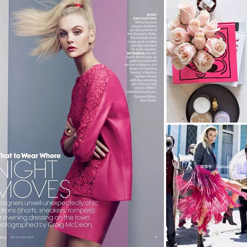 粉色配色_皮粉色 藕粉色_嫩粉色和骚粉色