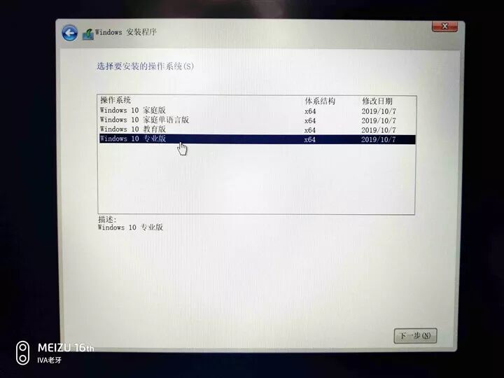 电脑右下角激活windows怎么去掉_去除右下角激活windows
