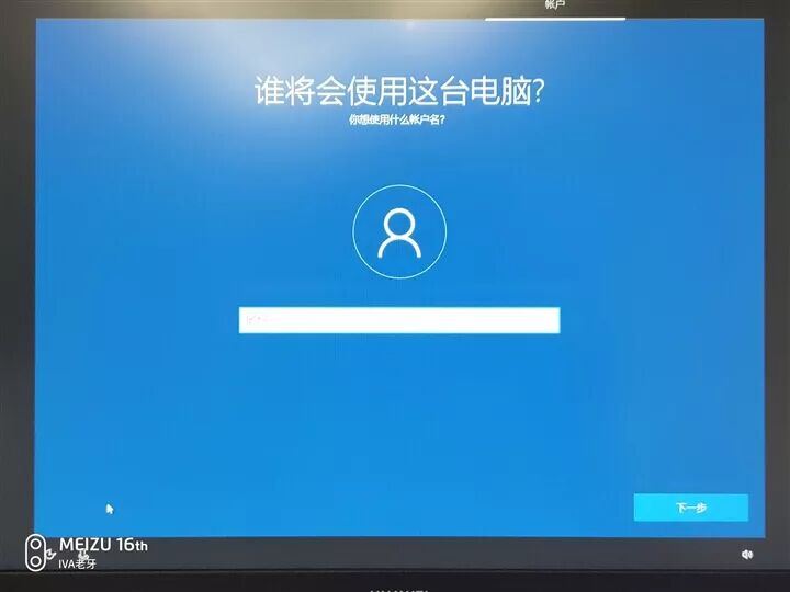 电脑右下角激活windows怎么去掉_去除右下角激活windows