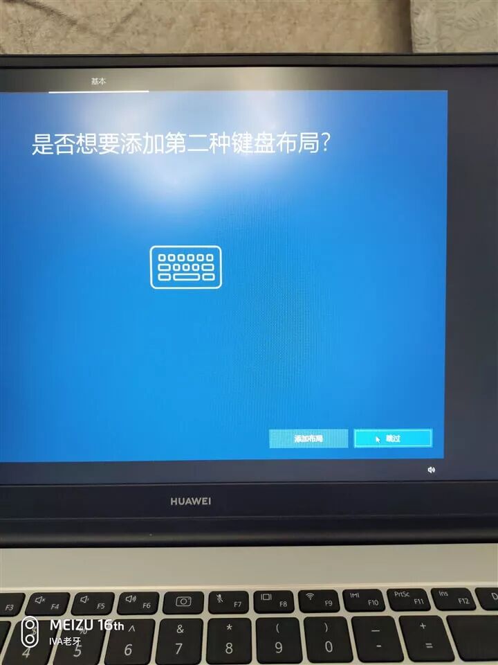 去除右下角激活windows_电脑右下角激活windows怎么去掉