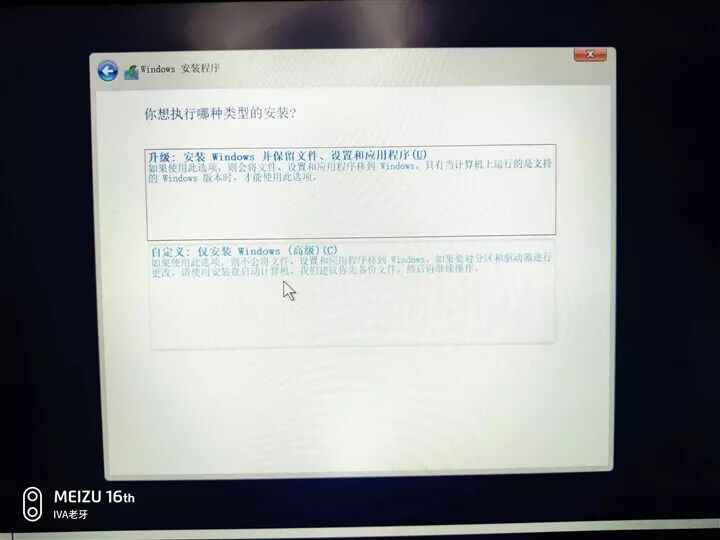 电脑右下角激活windows怎么去掉_去除右下角激活windows