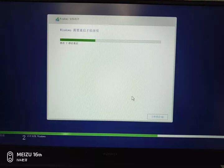 电脑右下角激活windows怎么去掉_去除右下角激活windows