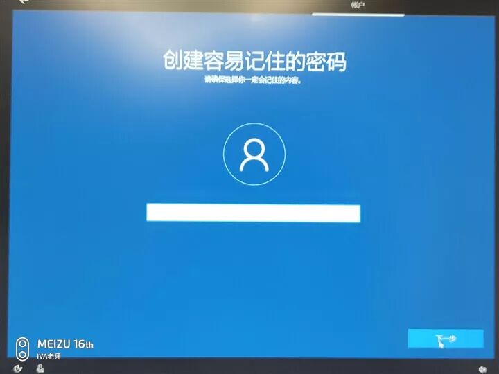 去除右下角激活windows_电脑右下角激活windows怎么去掉