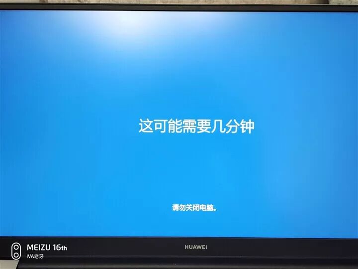 去除右下角激活windows_电脑右下角激活windows怎么去掉