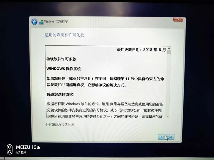 电脑右下角激活windows怎么去掉_去除右下角激活windows