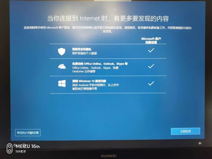 电脑右下角激活windows怎么去掉_去除右下角激活windows