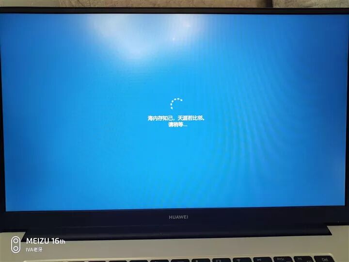去除右下角激活windows_电脑右下角激活windows怎么去掉