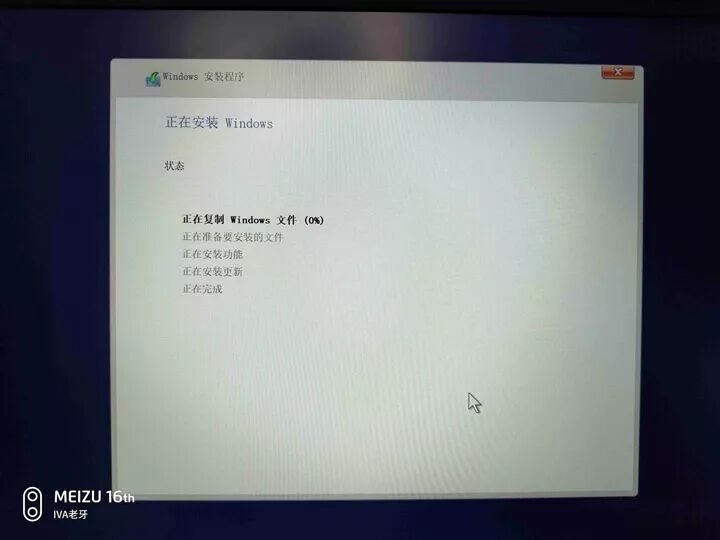 去除右下角激活windows_电脑右下角激活windows怎么去掉