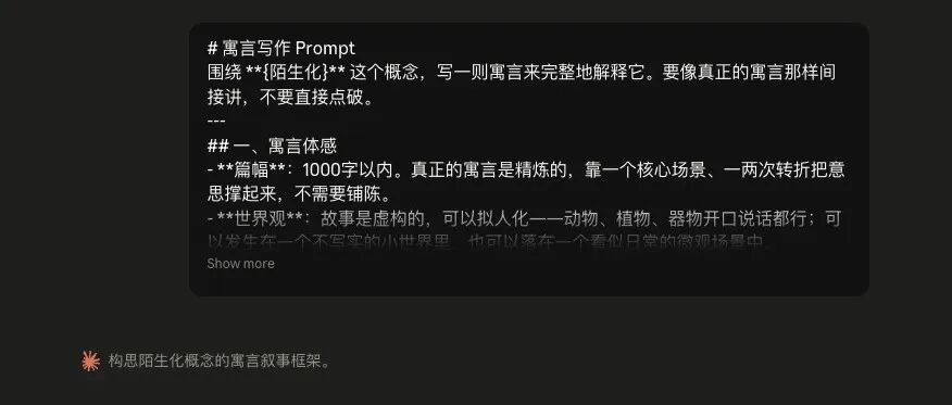 文章封面