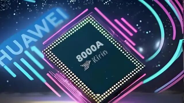 麒麟8000A相当于骁龙多少？华为麒麟处理器天梯排名