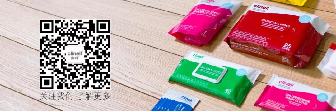 床单位消毒怎么消医院床单元如何有效进行清洁消毒？_https://www.jmylbn.com_新闻资讯_第18张