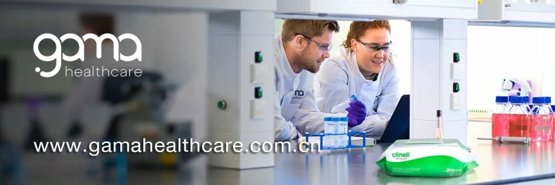 床单位消毒怎么消医院床单元如何有效进行清洁消毒？_https://www.jmylbn.com_新闻资讯_第16张