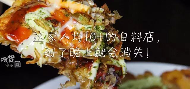 99元任意吃!!这家总搞大事的火锅店现在还出了个二胎?!