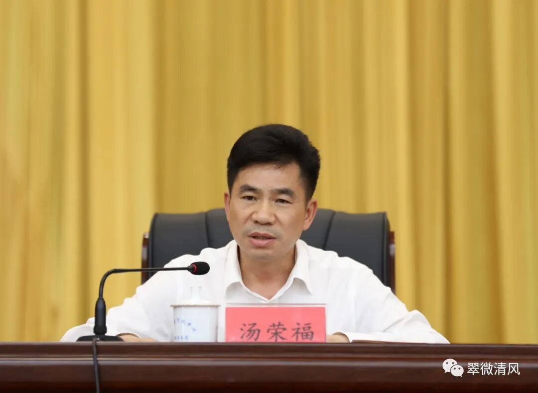 全国高考日我们组织领导干部配偶开展廉洁考试