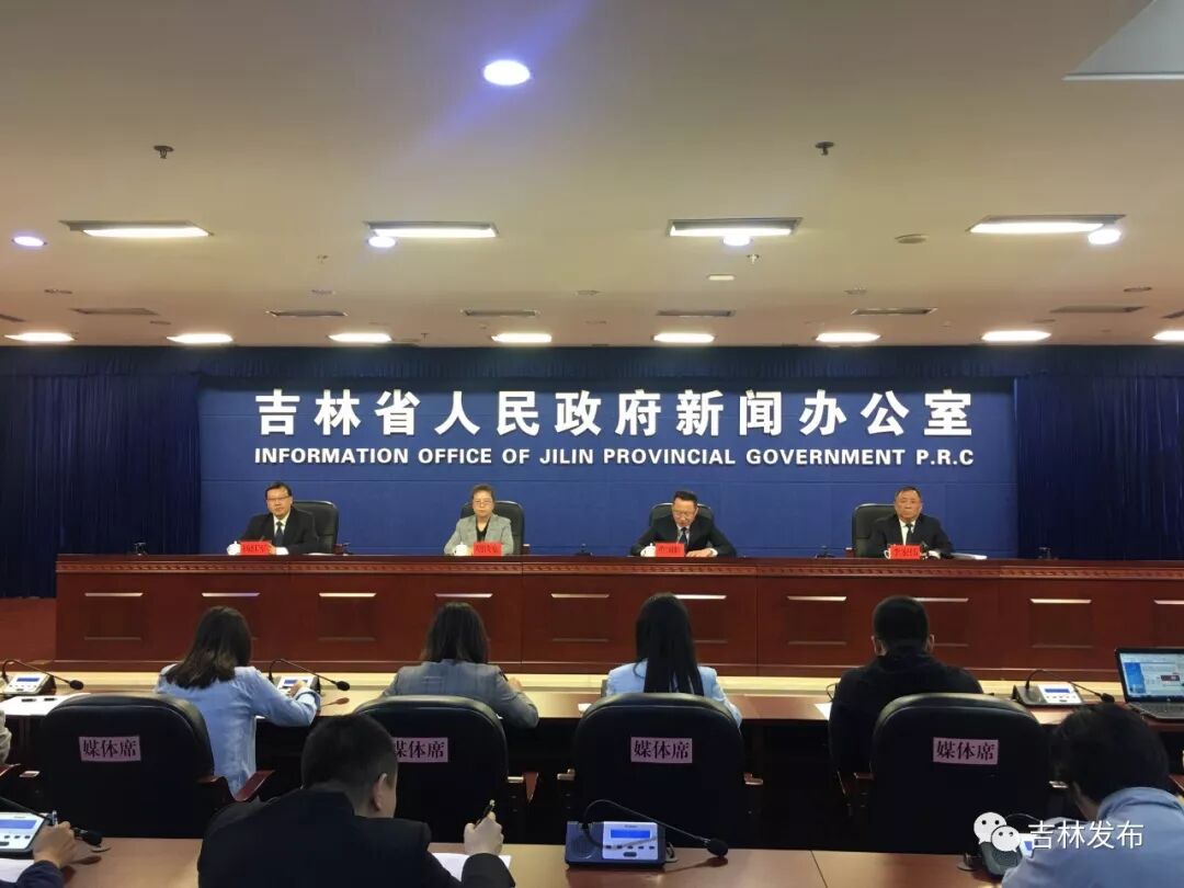 减税降费政策如何落实？省税务局这样说······