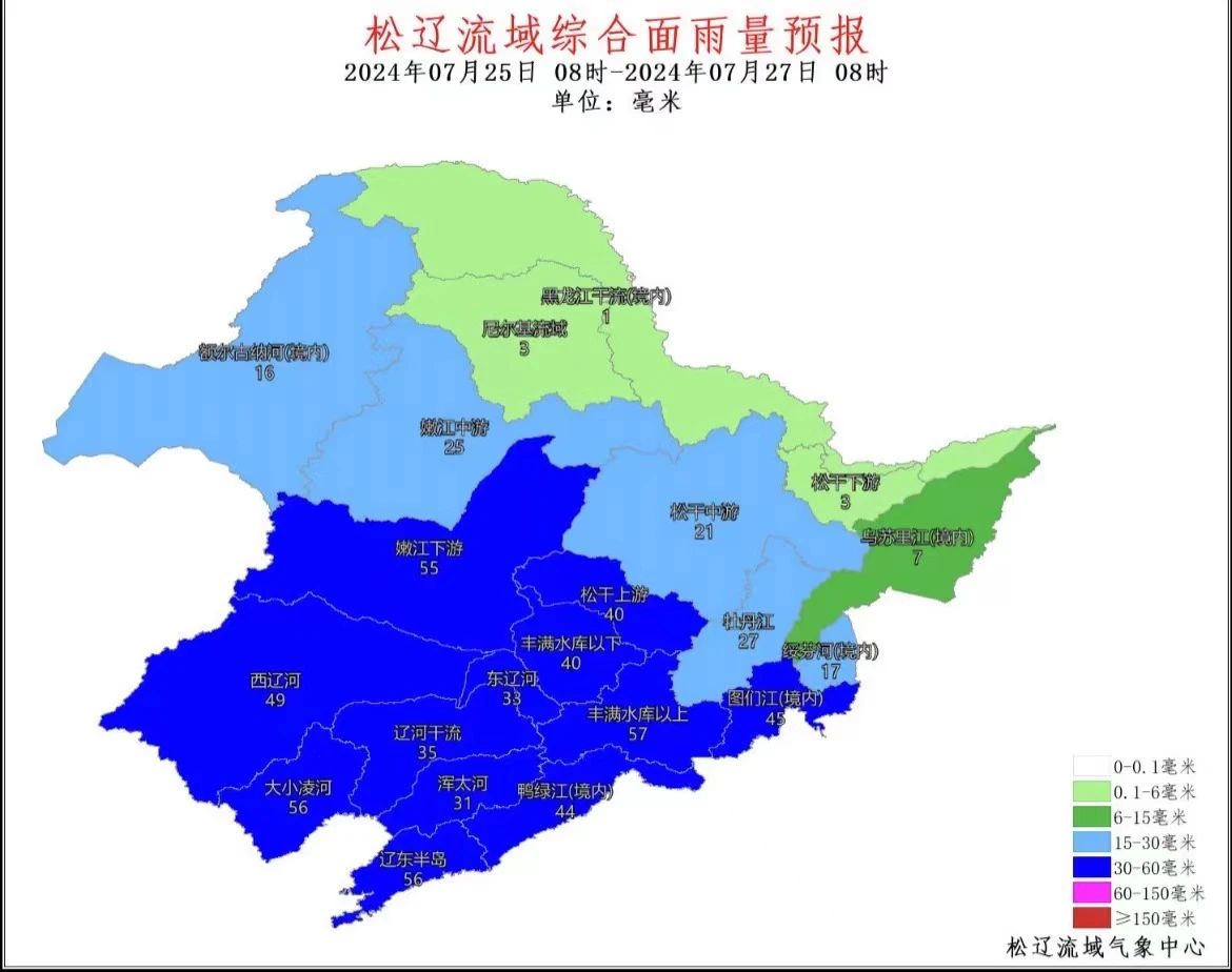 2024年07月26日 白山天气