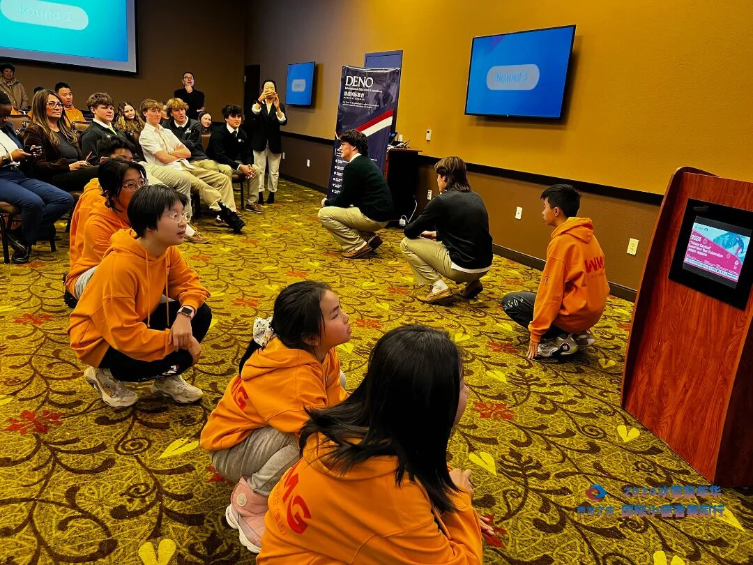 微信图片_20240214153343