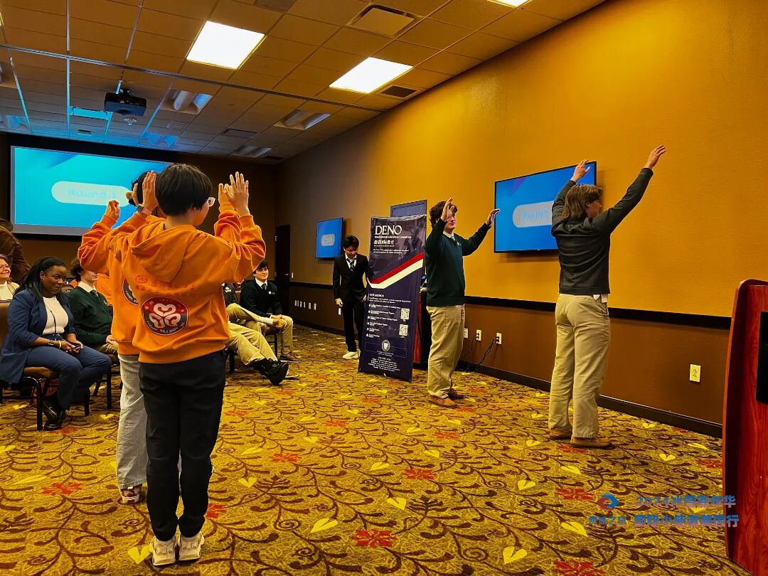 微信图片_20240214153349