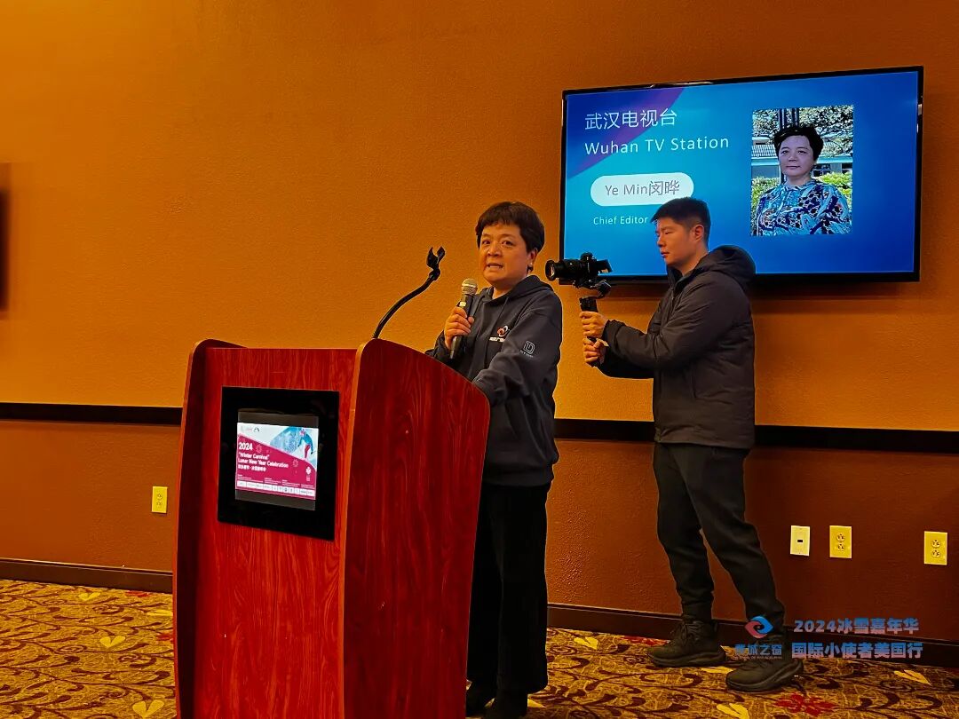 微信图片_20240214153123