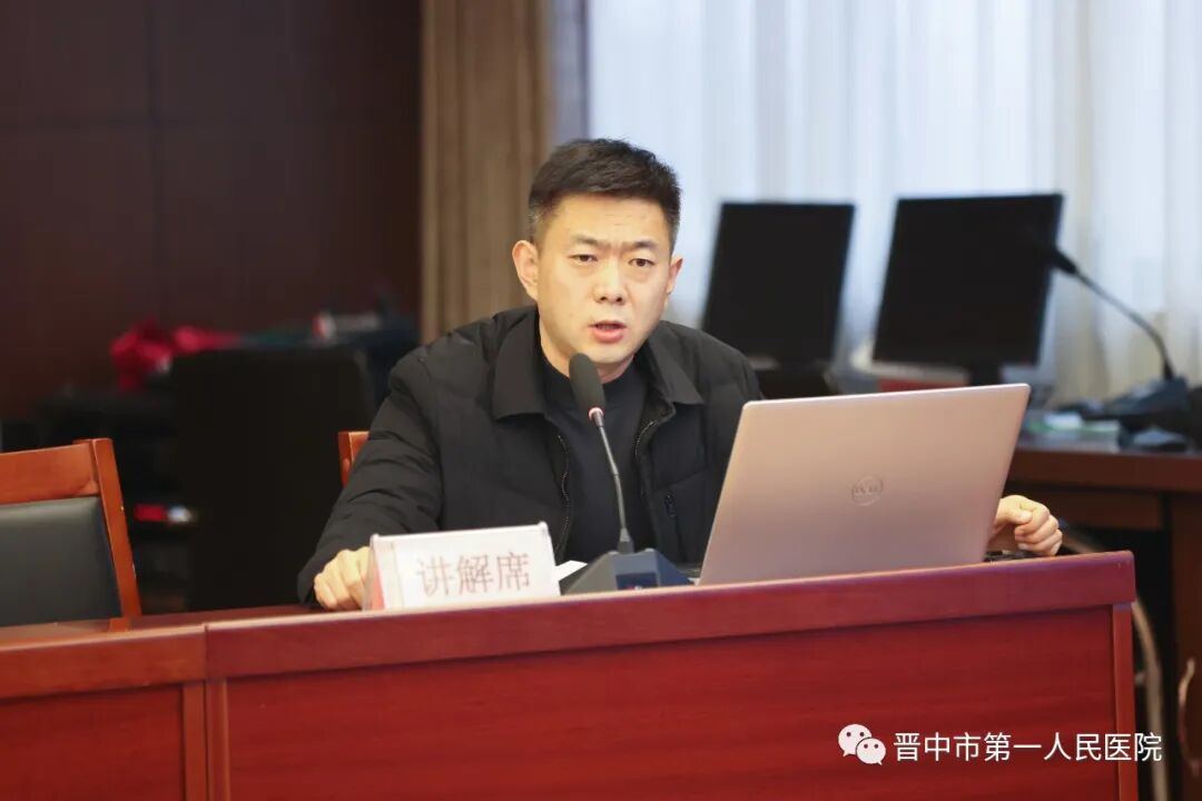 医疗耗材怎么做进医院【医院动态】加强医用耗材管理  助推清廉医院建设——晋中一院召开2023年医用耗材准入论证会_https://www.jmylbn.com_新闻资讯_第4张