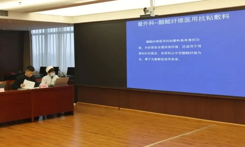 医疗耗材怎么做进医院【医院动态】加强医用耗材管理  助推清廉医院建设——晋中一院召开2023年医用耗材准入论证会_https://www.jmylbn.com_新闻资讯_第6张