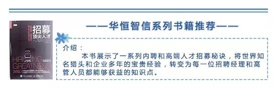 乾貨：量化管理和數據分析不是過家家 職場 第8張