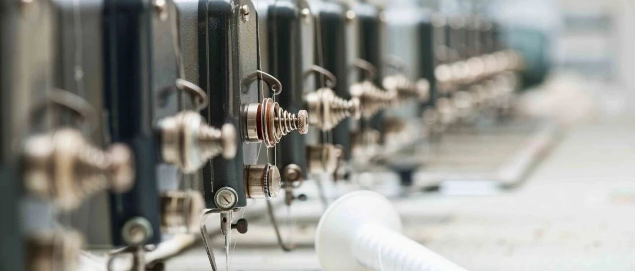 【项目纪实】某纺织企业薪酬体系设计项目纪实