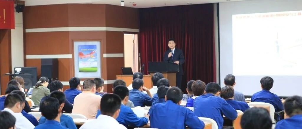 【项目纪实】某大型国有钢铁企业员工退出管理项目纪实