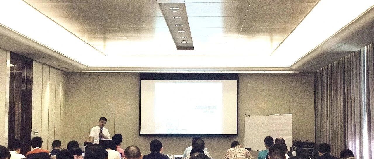 【项目纪实】某机械集团公司核心人才培养纪实