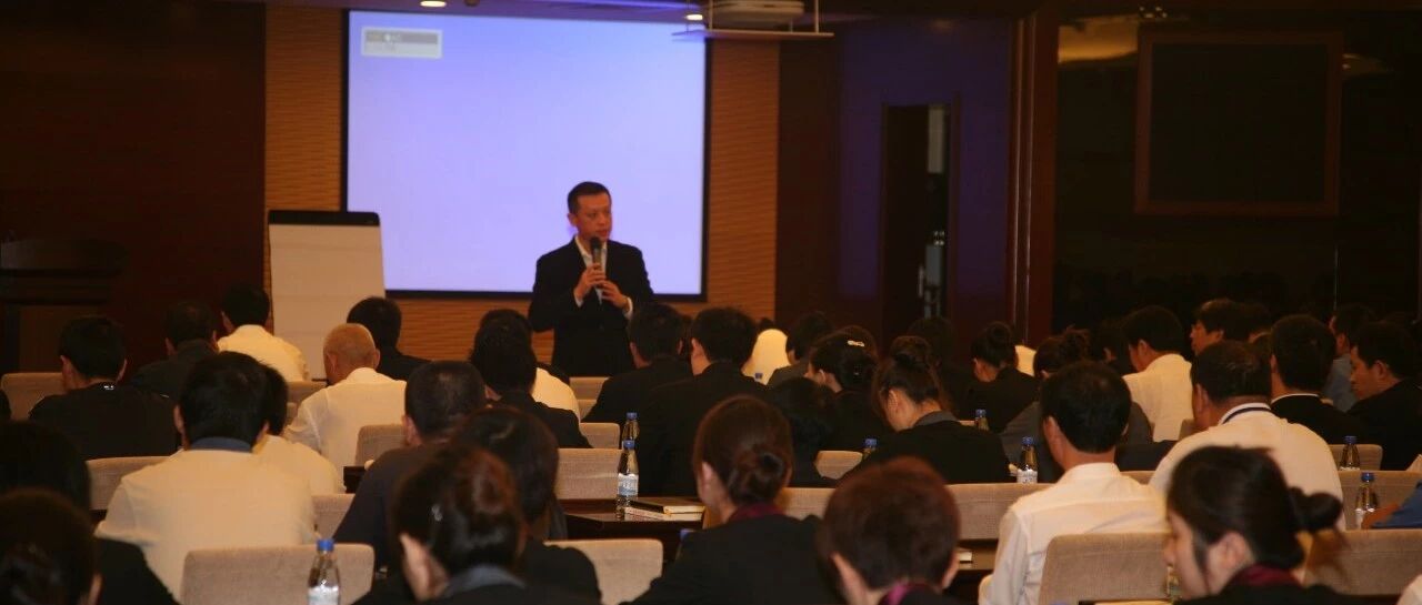 【项目纪实】某大型机械装备集团公司后备人才培养体系搭建项目纪实