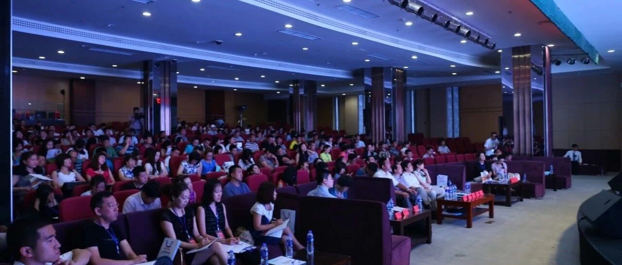 【项目纪实】某机车行业企业文化体系建设项目纪实