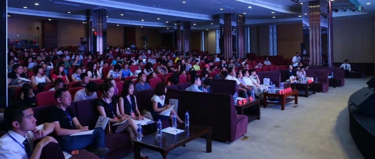 【项目纪实】某主题公园人力资源开发项目纪实