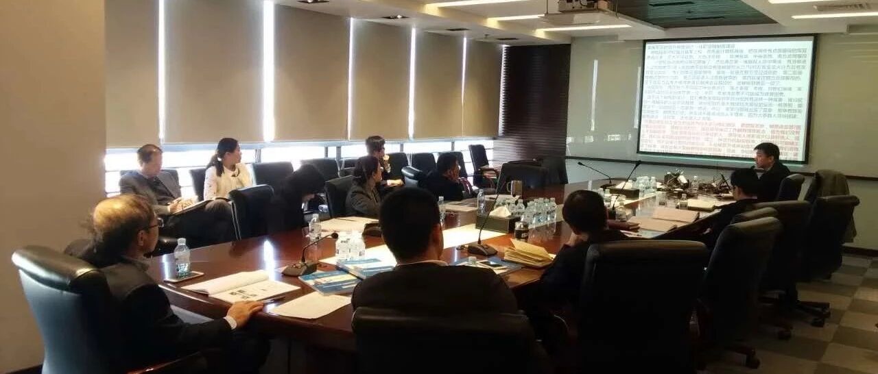 【项目纪实】某星级酒店工作模式设计项目纪实