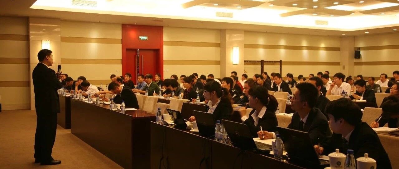 【项目纪实】某大型生产制造企业任职资格评价