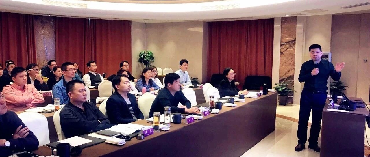 【项目纪实】某电信公司多级代理人管控体系项目纪实