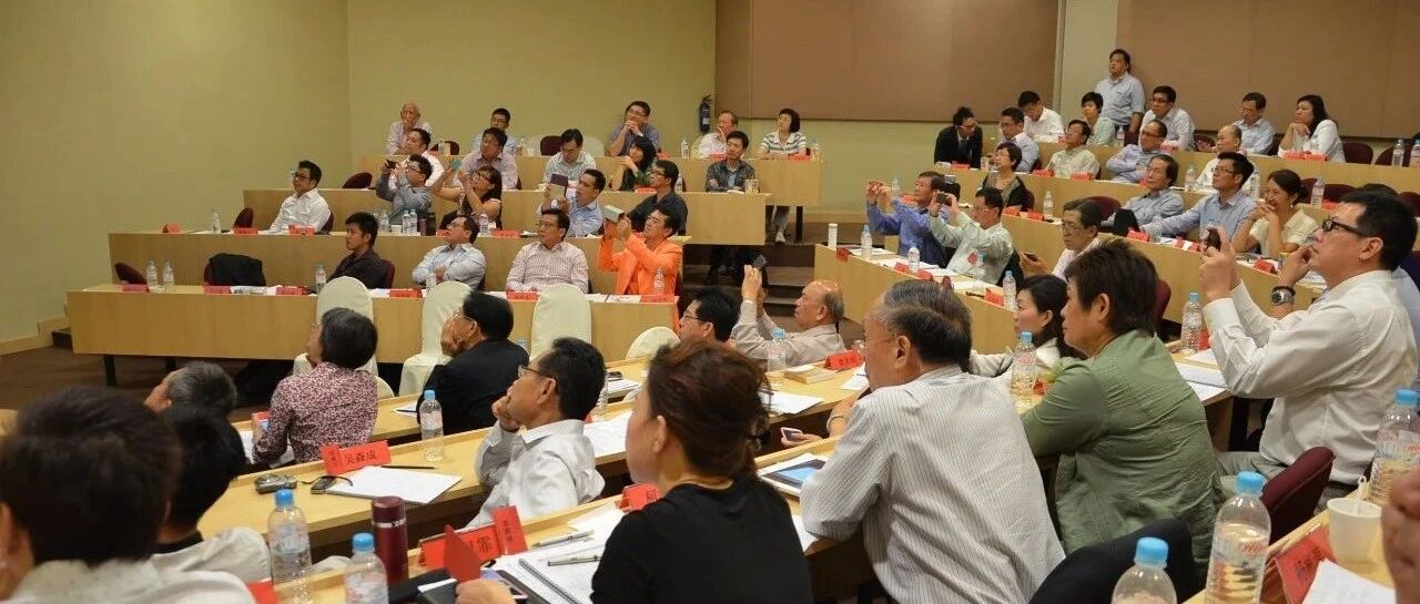 【项目纪实】某机电贸易公司薪酬管理体系搭建项目纪实