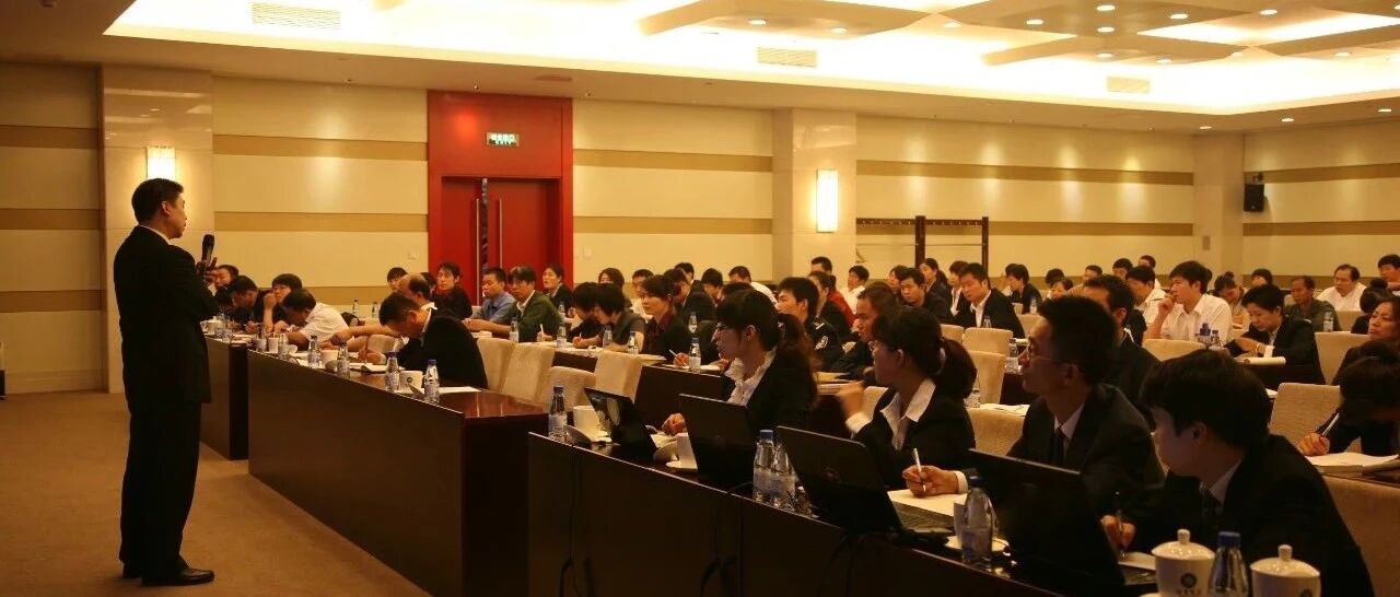 【项目纪实】某知名经济开发区绩效管理体系建设纪实