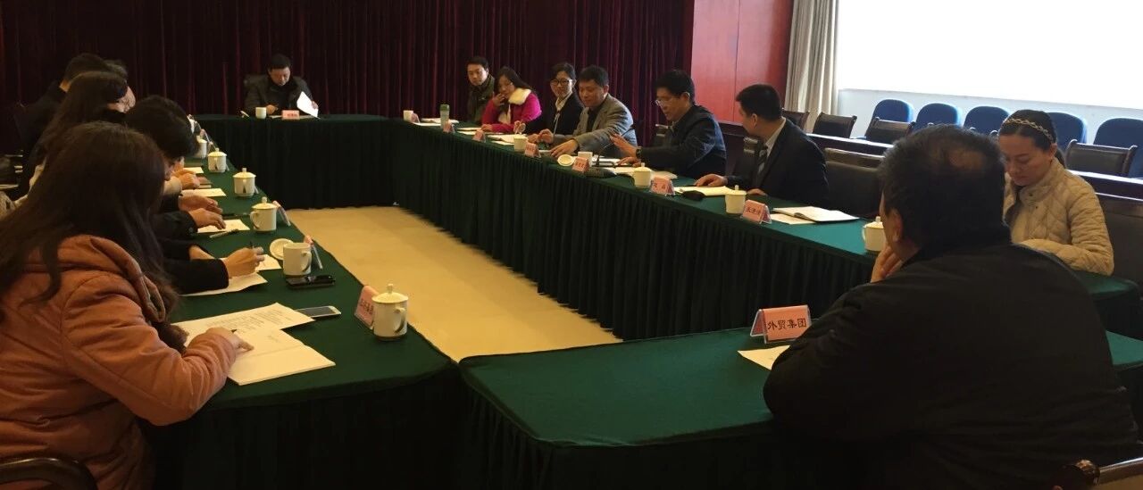 【项目纪实】某通信公司分层分类的任职资格体系搭建纪实