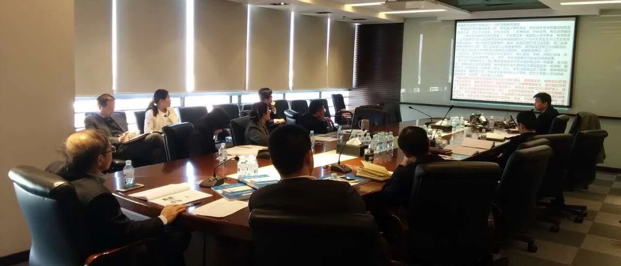 【项目纪实】某电子商务企业绩效管理体系优化项目纪实