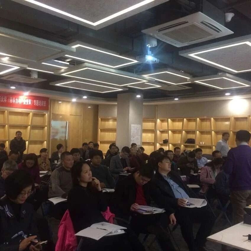 【项目纪实】某会议度假型酒店人员合理定编项目纪实