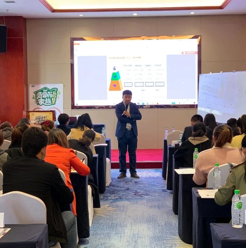 【项目纪实】某会议度假型酒店客房部定岗定编项目纪实