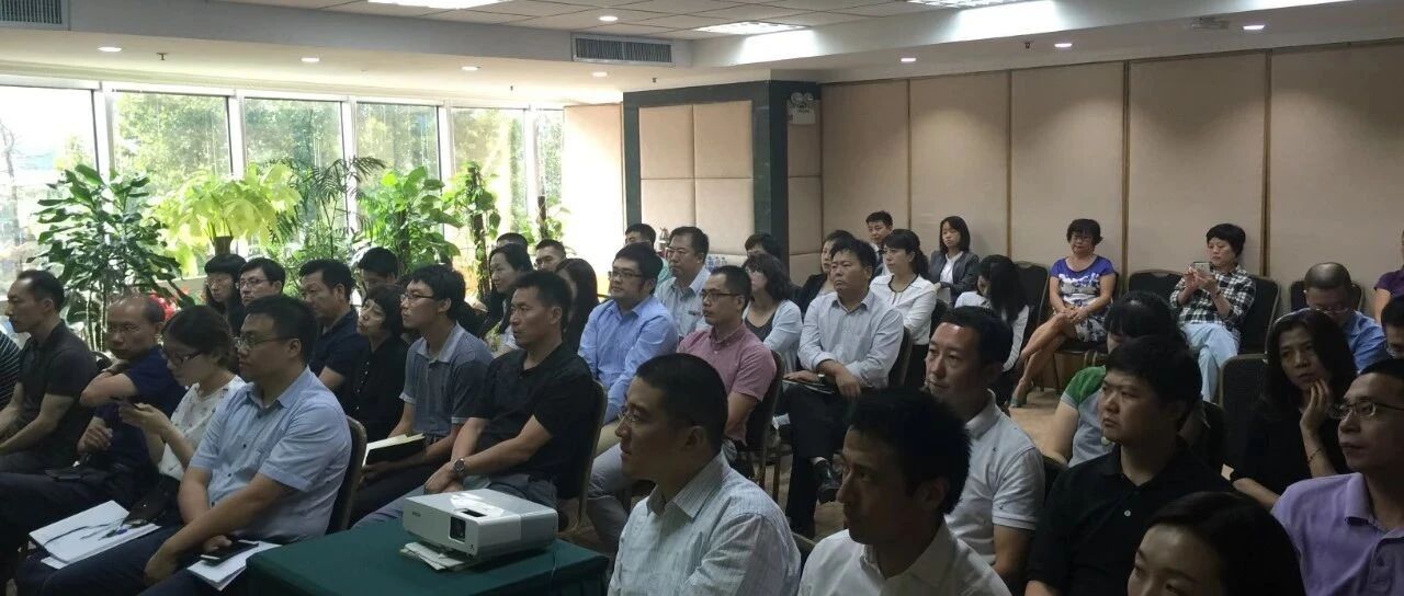 【项目纪实】某大型度假村维修人员绩效考核项目纪实