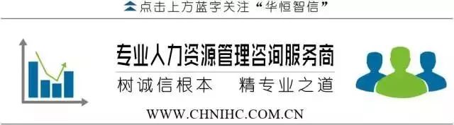 為什麼別人都在裁員，蘇寧卻要再招8萬人？ 未分類 第1張