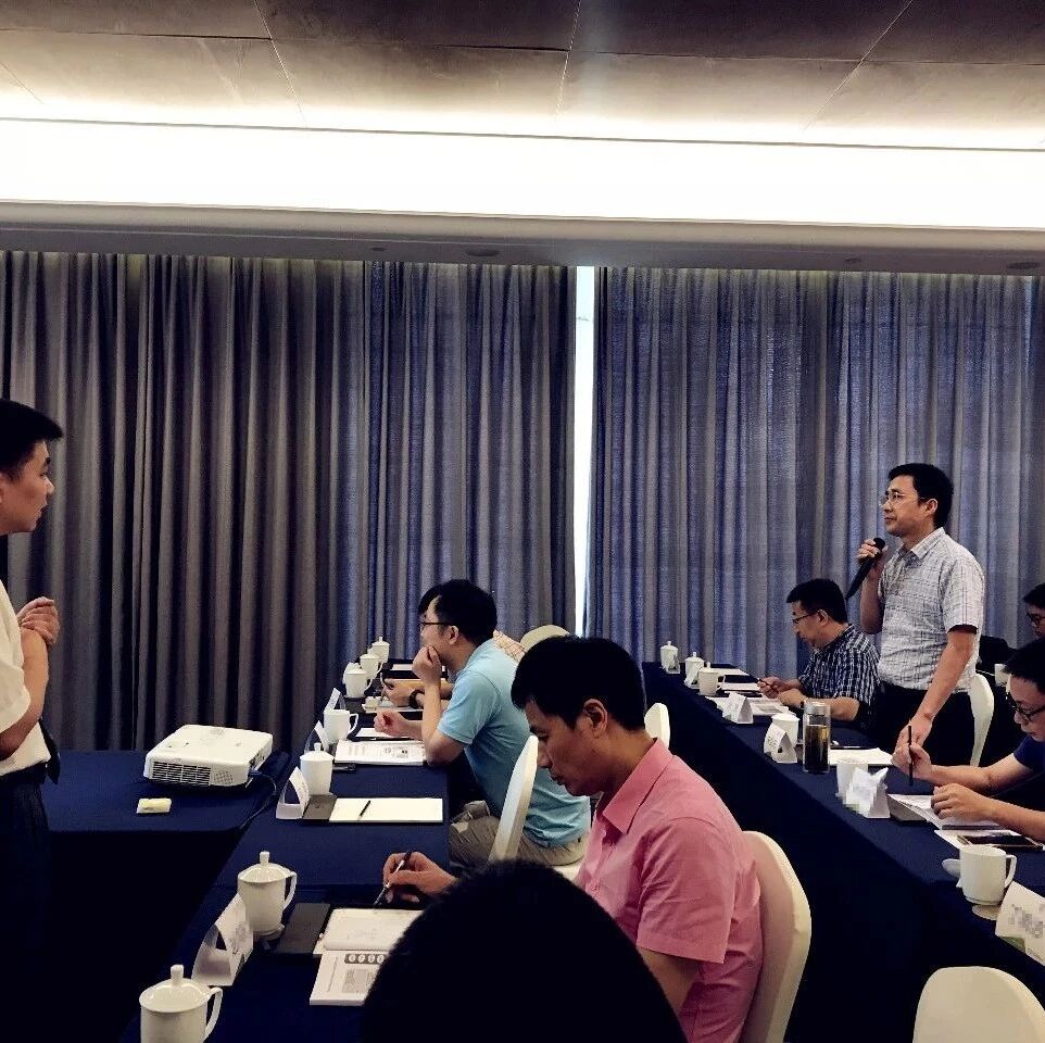 【项目纪实】西北某电信公司管控体系优化项目纪实