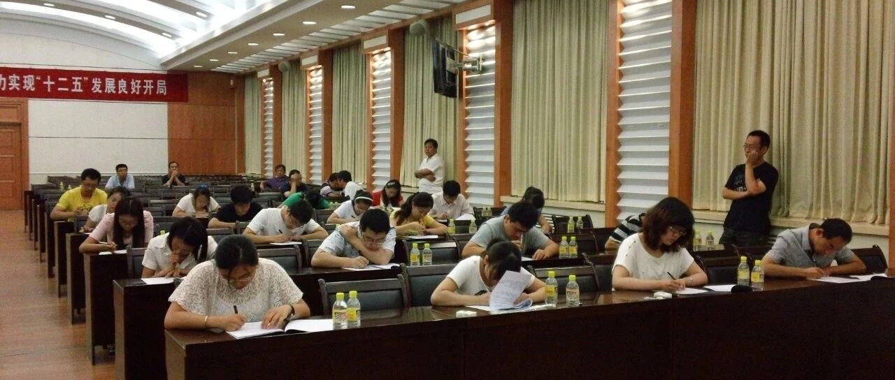 【项目纪实】某水务集团公司的员工薪酬体系搭建项目纪实